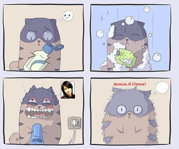 Танюша Яковенко | Астрахань