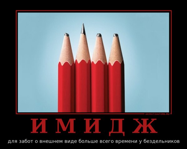 Андрей Юхник | Запорожье