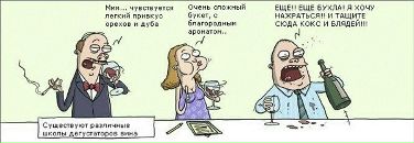 №23 Анна Демина 07.12.1995: профиль, фото, статус - ВКонтакте