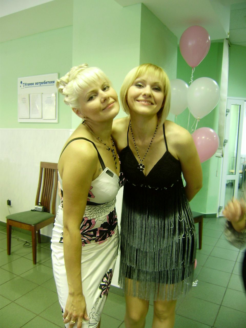 Ольга Гатауллина | Симферополь