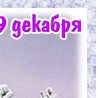 №28, Алина Сытник, 41 год, Днепр (Днепропетровск) №28, Алина Сытник, 41 год, Днепр (Днепропетровск)