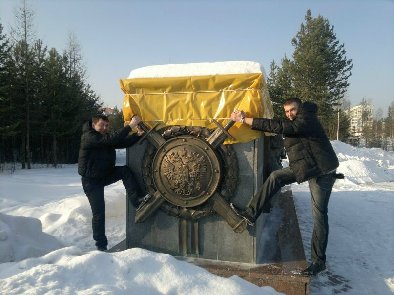 Александр Сахаров | Балаково