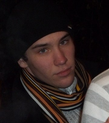 Денис Верич | 