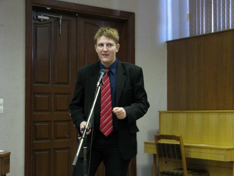 Фото профиля