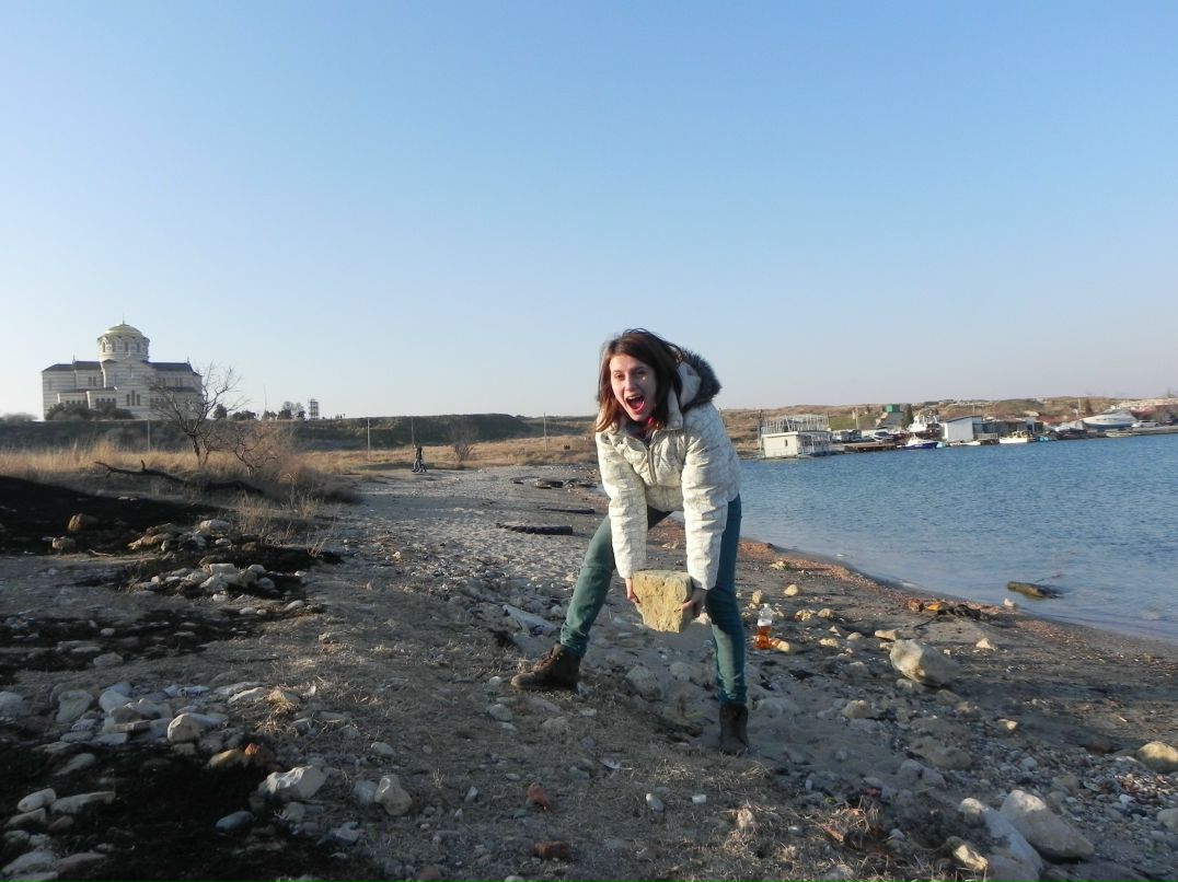 Gintare Zakolyapina De | Славутич