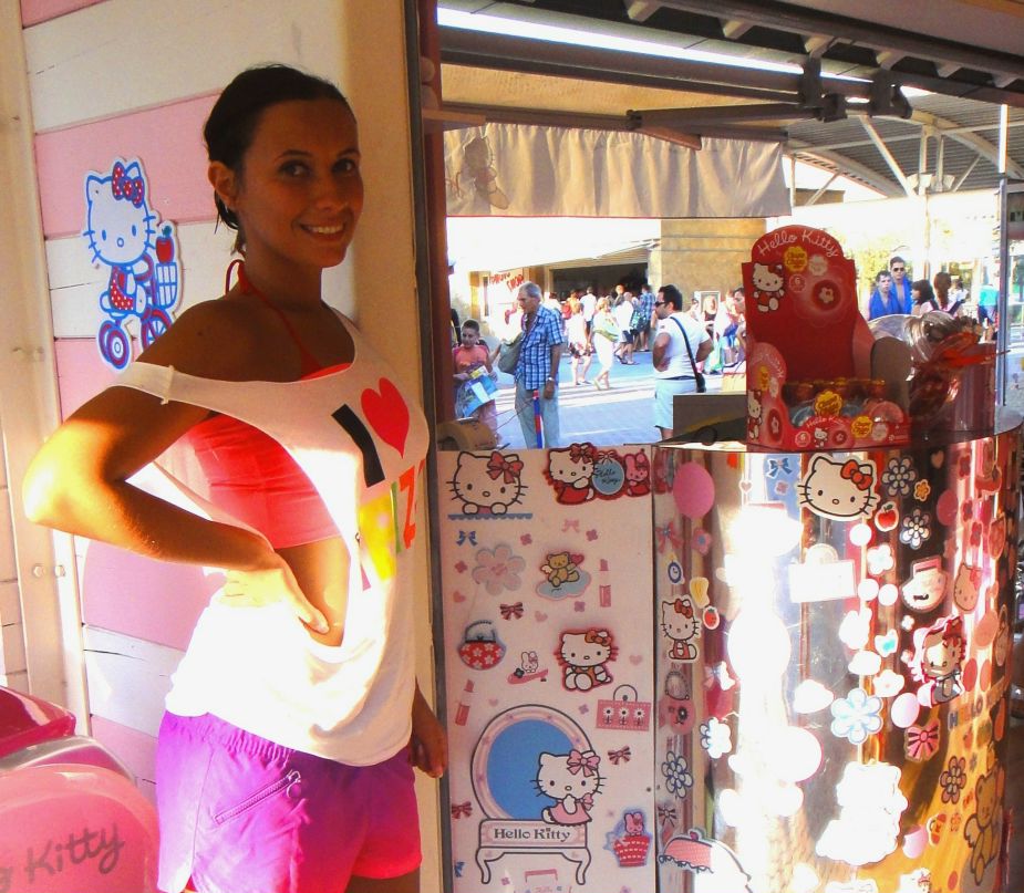 Катя Жамалова | Москва