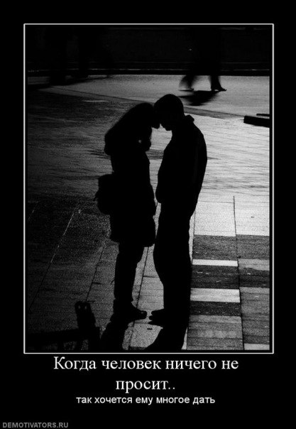 Дашуня Михайлик | Херсон