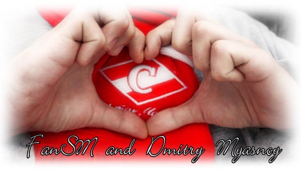 Игорь Махрачёв | Marseille