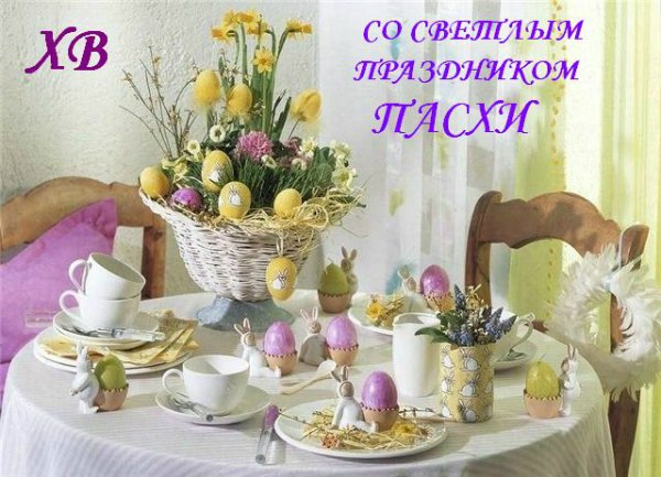 Ольга Куликова Михайловна | Крымск