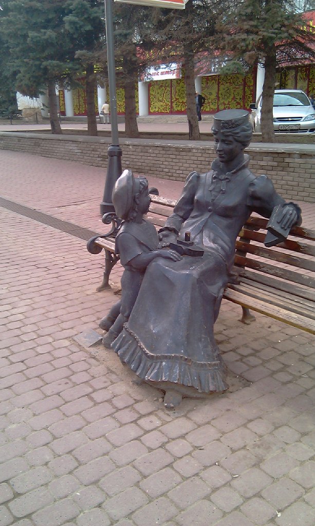 Ленар Ахметгалиев 