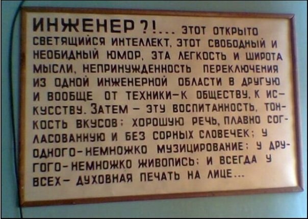 Линара Фазлтдинова | Уфа