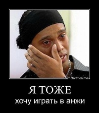 Игорь Богатырев