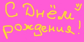 №21, Тарас Коновалов №21, Тарас Коновалов