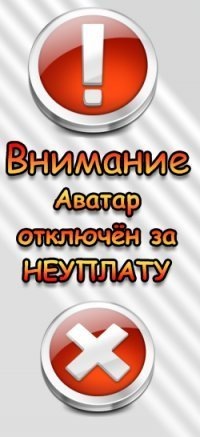 №125, Игорь Корцев, Самара, Россия №125, Игорь Корцев, Самара, Россия