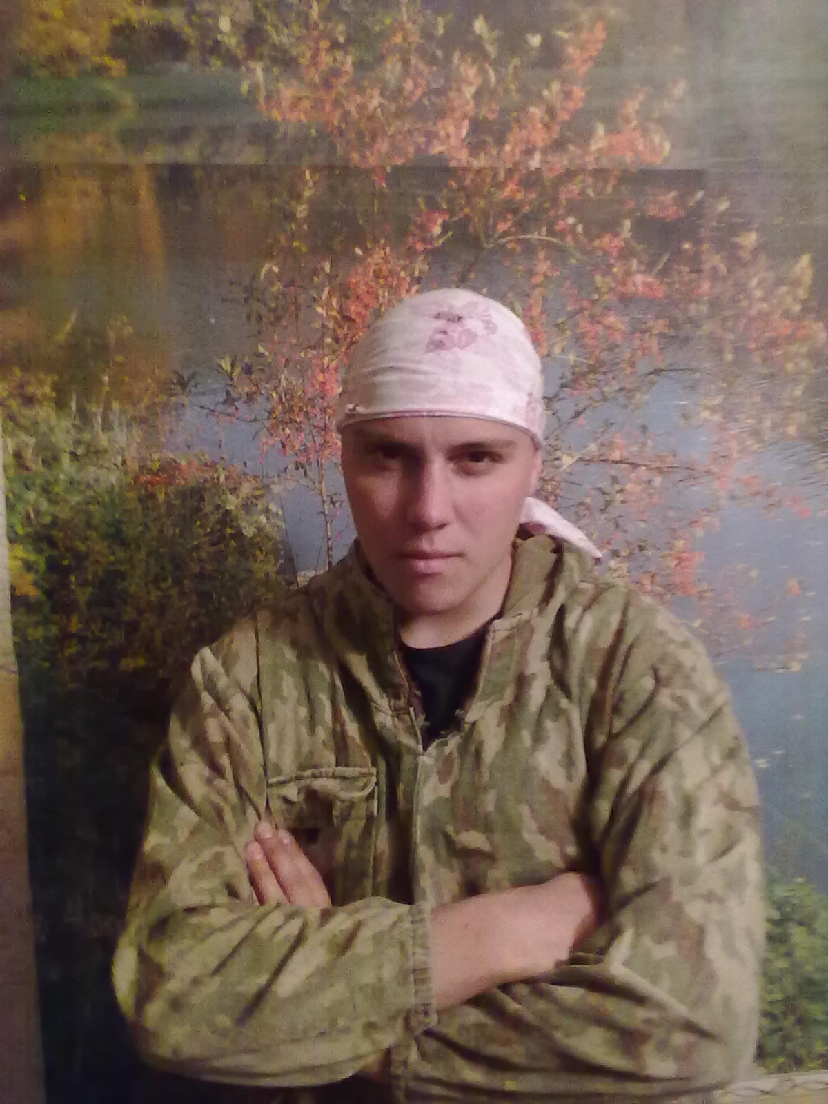 Фото профиля