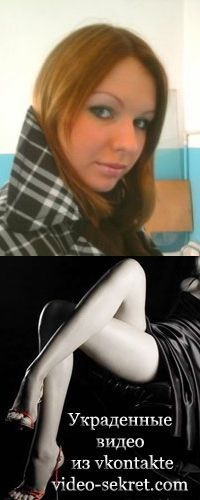 Мария Медведева фотография #1