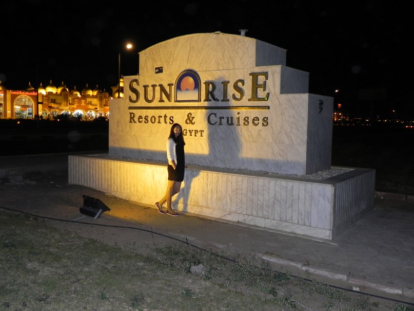 Елена Кахно | Ростов-на-Дону