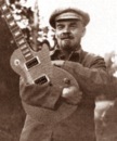 Фотография Ерохина Михаила