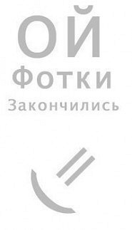 Аля Михайлова