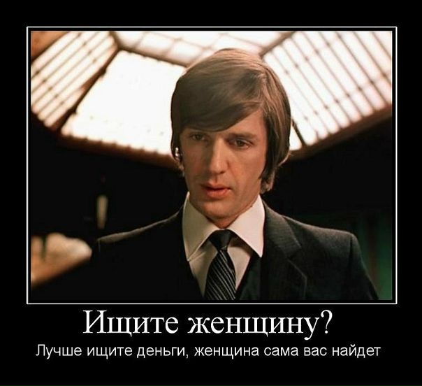 №94, Виталий Бортник, Николаев №94, Виталий Бортник, Николаев