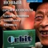 Аватар: Георгий Локопетян