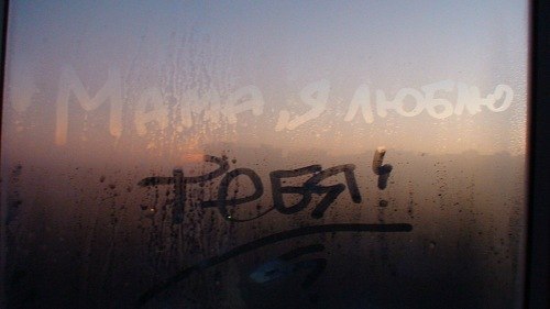 Ольга Родькина | Самара