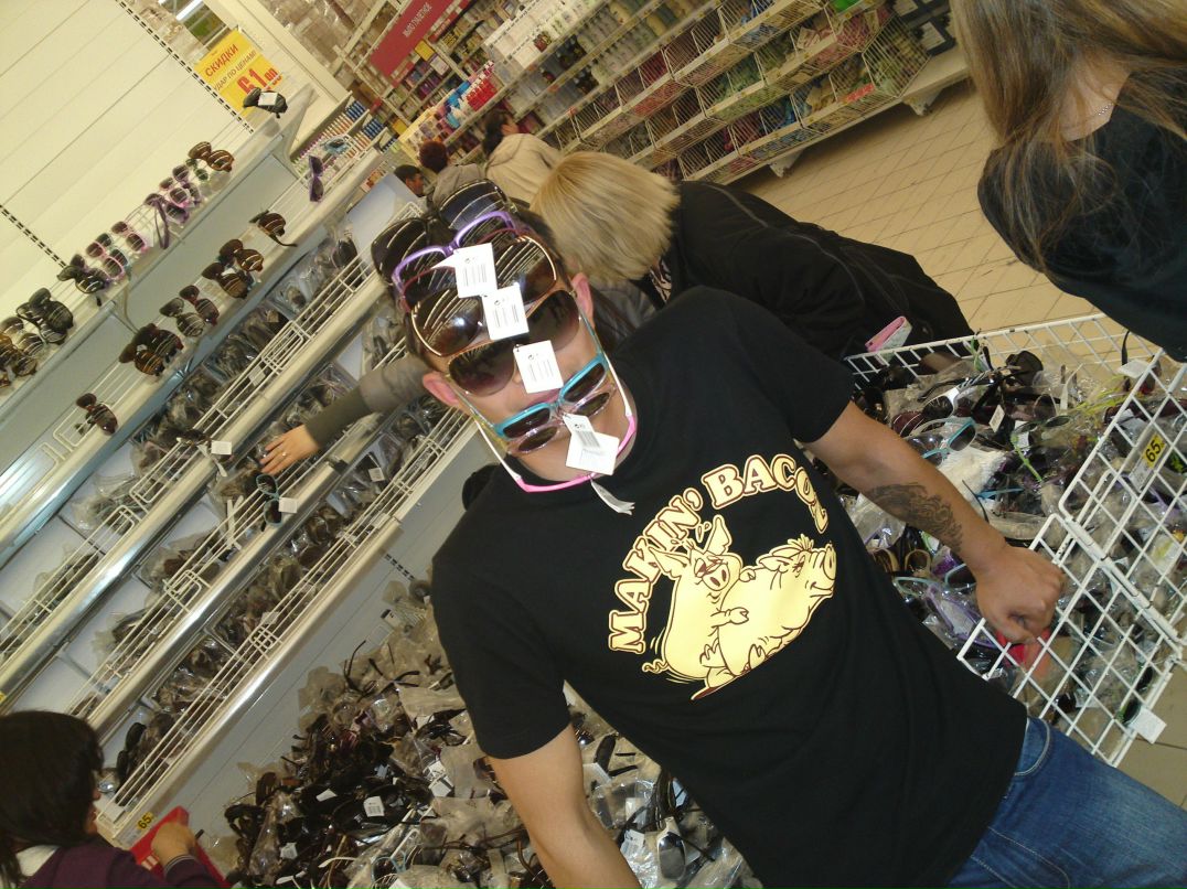 Максим Господарь | 