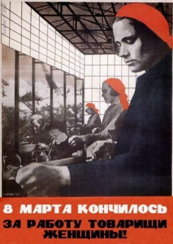 №111, Александр Москалёв, Мелитополь №111, Александр Москалёв, Мелитополь