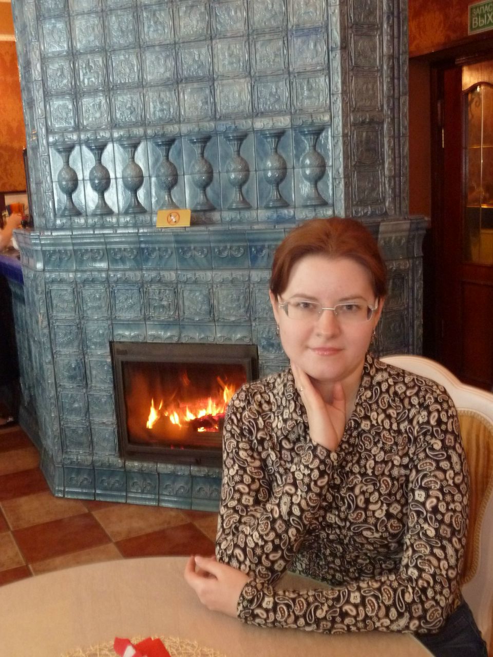 Екатерина Рашникова | Москва