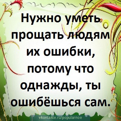 Александр Журавлёв | Самара