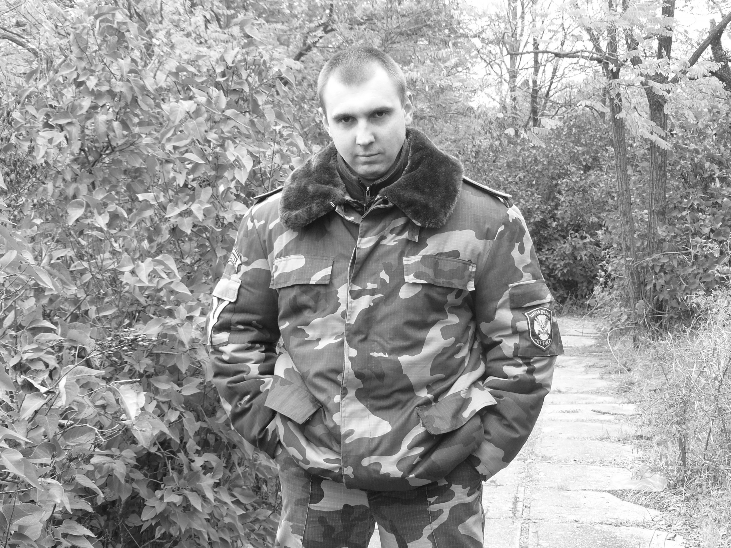 Фото профиля