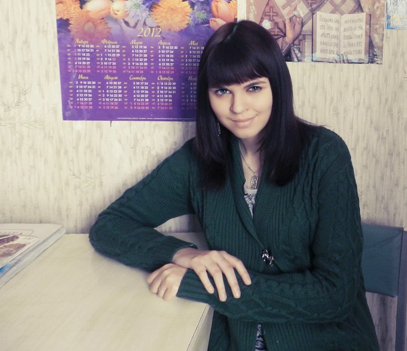 Наталия Поконечная | Курган