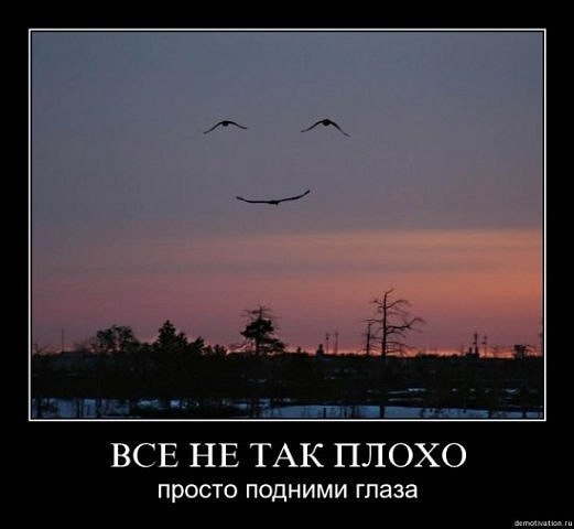 Любовь Онищук | Киев