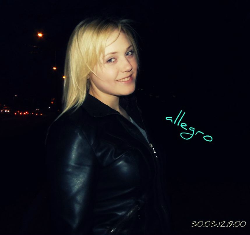 Светлана Менчук | Немиров