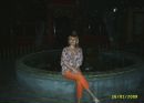 Фотография Татьяна Шатова