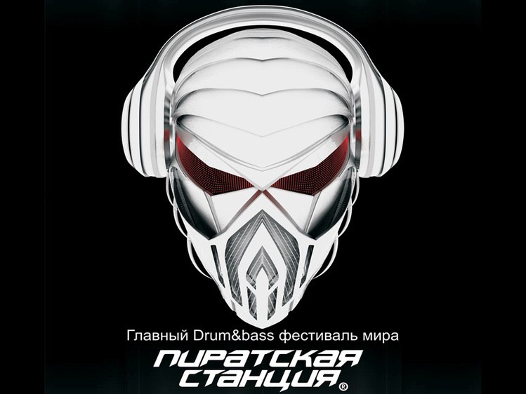 Яша Писарюк | 