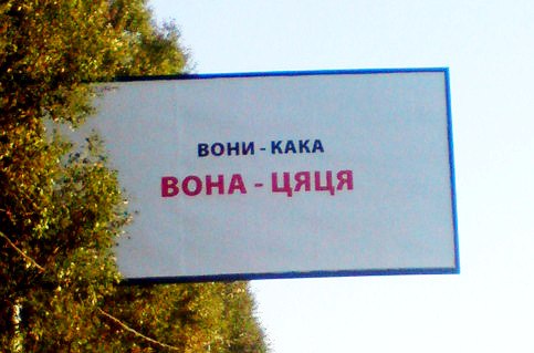 Максим Добравичус [да подавись] | Pointe-à-Pitre