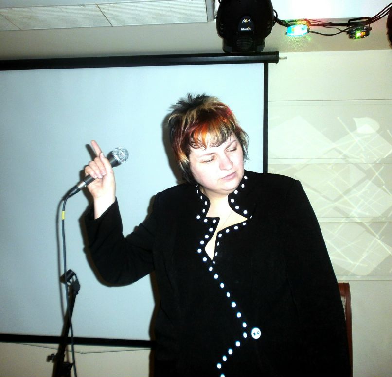 Юлиана Донская | Москва