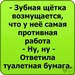 Михаил Швец фотография #9 (источник - https://vk.com/id79531781)