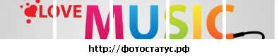 №20, Михаил Плотников №20, Михаил Плотников