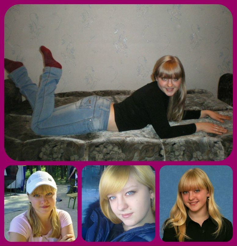 Анютка Родионова | Курган