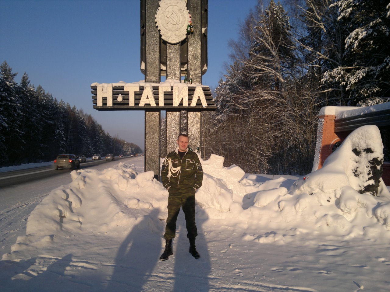 Фото профиля