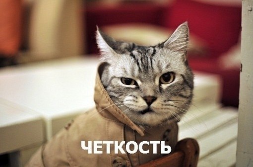 Катя Бут | Красноярск