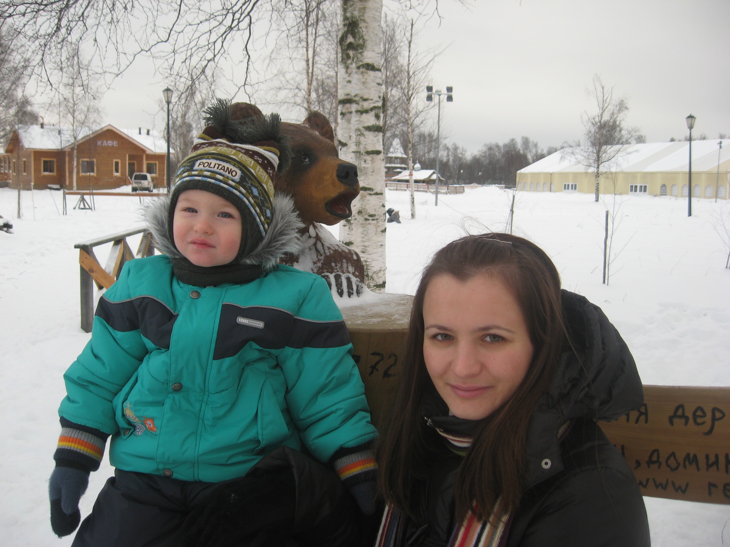 Фото профиля