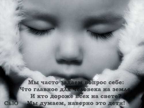 Леся Фролова фото со стены #47
