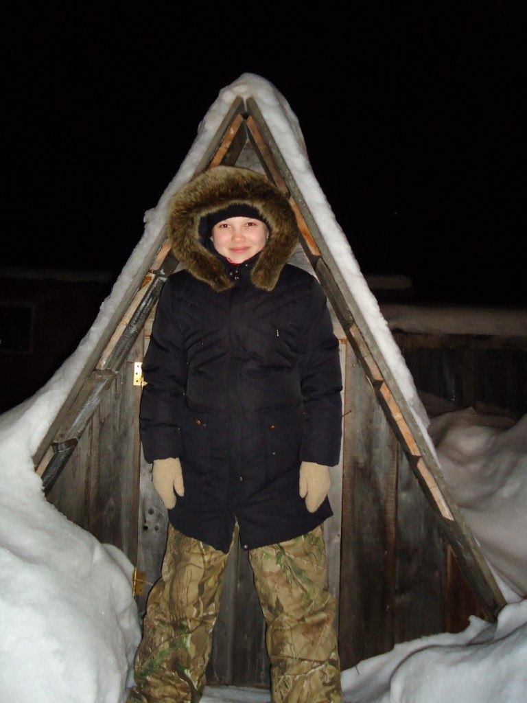 Оксана Кобылина | Андра