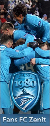 Василий Николайчук Александрович | Одесса