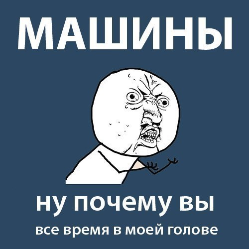 №89, Алексей Малюков, Казань №89, Алексей Малюков, Казань