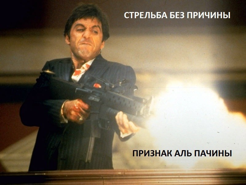 Ильдар Гимадиев | 