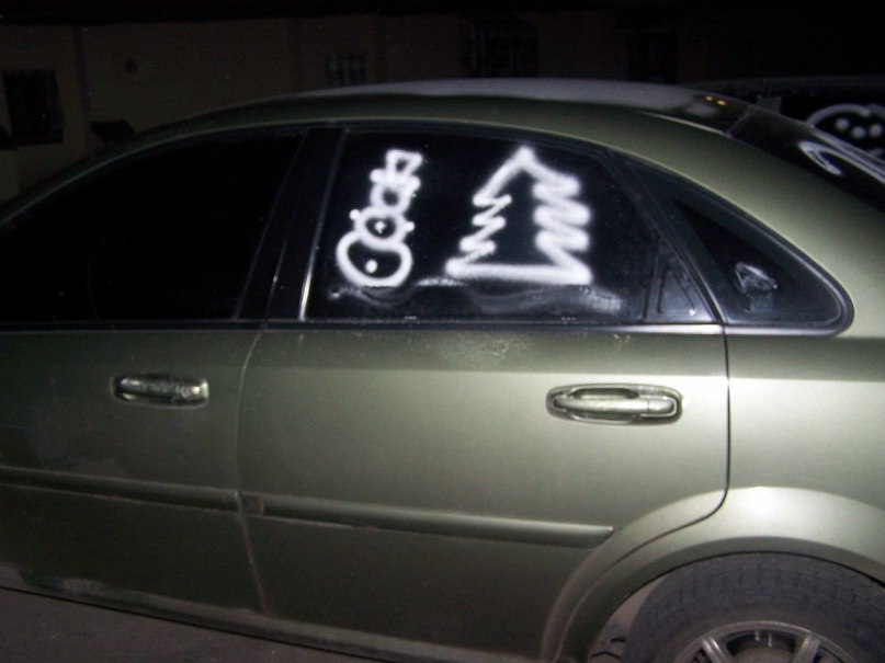 Колян Китайгора | Тростянец